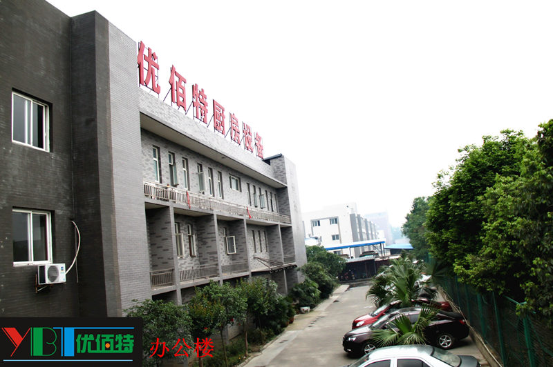 四川91好色先生TV好色先生TV污视频设备公司图片
