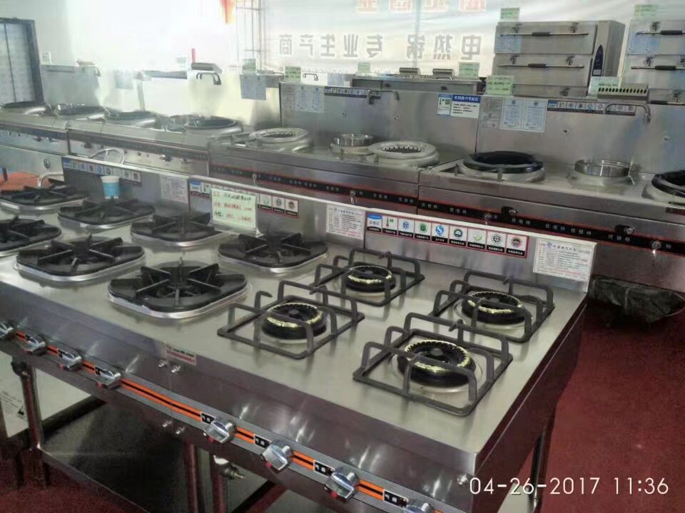 酒店好色先生TV污视频用具展会产品图片