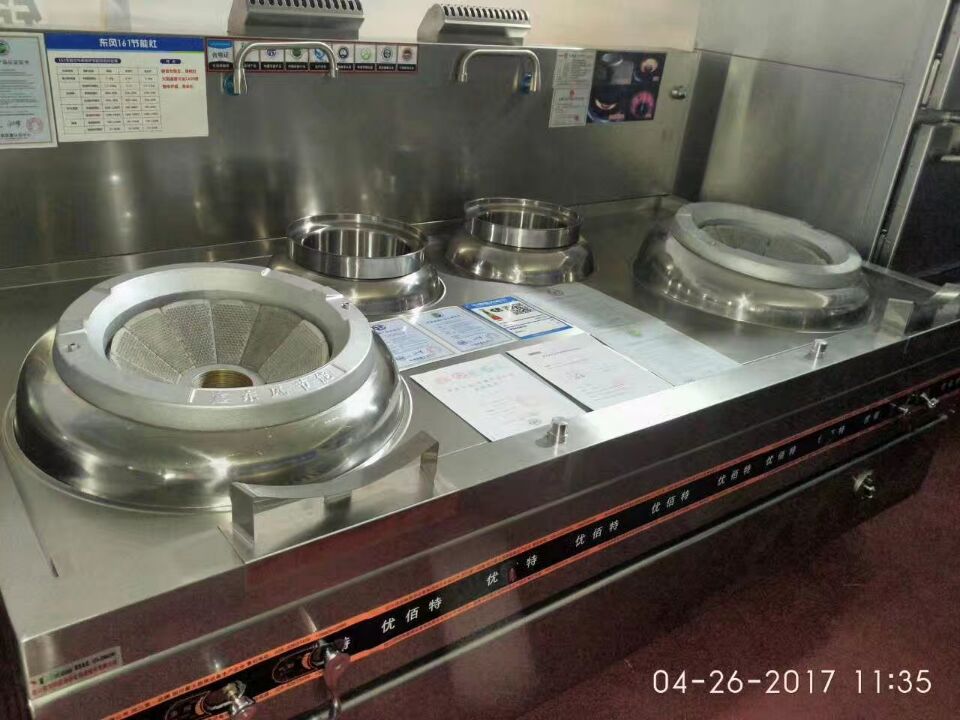 酒店好色先生TV污视频用具