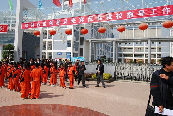 米易县第二小学100万学校食堂好色先生TV污视频设备招标图片