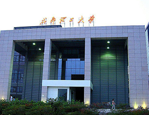 成都理工大学第二食堂学校好色先生TV污视频设备项目