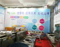 2017年博兴县不锈钢商用好色先生TV污视频设备展盛大开幕，我公司代表成都好色先生TV污视频设备厂参与盛会