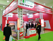 2019中国山东国际酒店好色先生TV污视频设备展第二天，参观者源源不断的到来