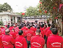 2022年公司年会顺利举办,全体员工喜迎新春！